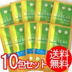  вход shu фрукты пеня для ванн мускат. аромат 10. комплект ( почтовая доставка бесплатная доставка )