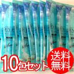 バブルバス イヴ 海の香り10包セット （メール便送料無料）