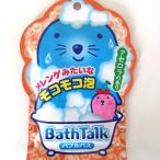  грудь -k ацерола. аромат 