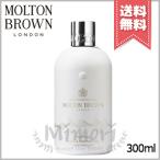 [ экспресс доставка курьером бесплатный ]MOLTON BROWN malt n Brown молоко Musk автобус &amp; душ гель 300ml