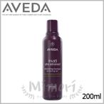 並行輸入品 AVEDA アヴェダ インヴァ