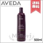並行輸入品 AVEDA アヴェダ インヴァ�