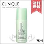 ショッピングクリニーク 【送料無料】CLINIQUE クリニーク アンティ パースパイラント D ロールオン 75ml