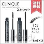 ショッピングロング 【2本セット送料無料】CLINIQUE クリニーク ラッシュパワー マスカラ ロング ウェアリング フォーミュラ #01 BLACK ONYX 6ml X 2