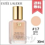 【送料無料】ESTEE LAUDER エスティローダー ダブル ウェア ステイ イン プレイス メークアップ #17 ボーン SPF10 30ml