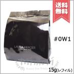 並行輸入品 Laura Mercier ローラメルシエ フローレス ルミエール 