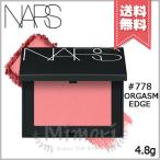  параллель импортные товары NARSna-z brush #778 ORGASM EDGE 4.8g[ бесплатная доставка ]