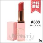 並行輸入品 NARS ナーズ アフターグロー リップバーム #888 DOLCE