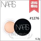 【送料無料】NARS ナーズ ソフトマット コンプリートコンシーラー #1276 6.2g