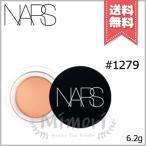 ショッピングコンシーラー 【送料無料】NARS ナーズ ソフトマット コンプリートコンシーラー #1279 6.2g