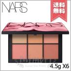 【送料無料】NARS ナーズ オーバーラスト チーク パレット 4.5g X6