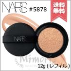 ショッピング送料無料 【送料無料】NARS ナーズ ナチュラルラディアント ロングウェア クッションファンデーション レフィル #5878 SPF50 PA+++ 12g