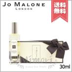【送料無料】JO MALONE ジョーマローン ライム バジル & マンダリン コロン 30ml