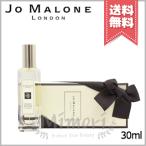 ショッピングORANGE 並行輸入品 JO MALONE ジョーマローン オレンジ ブロッサム コロン 30ml【送料無料】