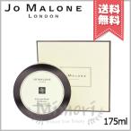 並行輸入品 JO MALONE ジョーマローン イングリッシュペアー & フリージア ボディ クレーム 175ml【宅配便送料無料】