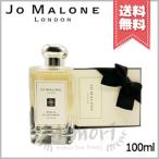 ショッピングミモザ 並行輸入品 JO MALONE ジョーマローン ミモザ & カルダモン コロン 100ml【宅配便送料無料】