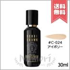 並行輸入品 BOBBI BROWN ボビイブラウン インテンシブ セラム ファンデーション #C-0