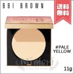 【送料無料】BOBBI BROWN ボビイ ブラウン シアーフィニッシュ プレストパウダー #01 Pale Yellow 11g