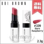 【送料無料】BOBBI BROWN ボビイブラウン エクストラ リップ ティント #ベアラズベリー 2.3g