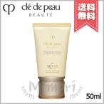 【送料無料】CLE DE PEAU BEAUTE クレドポーボーテ クレーム UV n 50ml