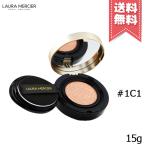 【送料無料】Laura Mercier ローラメルシエ フローレスルミエールラディアンスパーフェクティングクッション #1C1 SHELL SPF50/PA+++ 15g