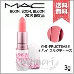 【送料無料】MAC マック リップスティック #HI-FRUCTEASE 3g