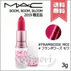 【送料無料】MAC マック リップスティック #FRAMBOISE MOI 3g