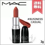  параллель импортные товары MACma cluster стекло губная помада #544 BUSINESS CASUAL 3g[ бесплатная доставка ]