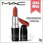 ショッピングリップ 【送料無料】MAC マック ラスターガラス リップスティック #BUSINESS CASUAL 3g