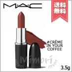  параллель импортные товары MAC Mac Maxima ru Sleek атлас губная помада #834 CREME IN YOUR COFFEE 3.5g[ бесплатная доставка ]