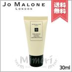 並行輸入品 JO MALONE ジョーマローン イングリッシュペアー & フリージア ハンド クリーム 30ml ※ミニサイズ【外箱なし送料無料】