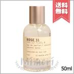 並行輸入品 LE LABO ル ラボ ローズ31 オードパルファム 50ml【宅