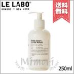  параллель импортные товары LE LABOrulabo мыло для рук базилик 250ml[ экспресс доставка курьером бесплатный ]