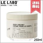  параллель импортные товары LE LABOrulabo корпус крем базилик 250ml[ экспресс доставка курьером бесплатный ]