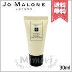 【外箱なし送料無料】JO MALONE ジョーマローン ウッドセージ & シーソルト ハンド クリーム 30ml ※ミニサイズ