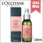 【送料無料】L'OCCITANE ロクシタン ファイブ ハーブス リペアリング ヘア オイル 100ml