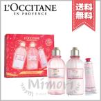 【宅配便送料無料】LOCCITANE ロクシタン ローズ コレクション ※2020年 クリスマスコフレ限定品