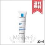 ショッピングラロッシュポゼ 【送料無料】LA ROCHE-POSAY ラロッシュポゼ UVイデア XL SPF50 PA++++ 30ml