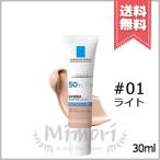 ショッピング海外 【送料無料】LA ROCHE-POSAY ラロッシュポゼ UVイデア XL プロテクションBB #01 ライト SPF50+/PA++++ 30ml