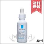 【送料無料】LA ROCHE-POSAY ラロッシュポゼ シカプラスト B5 ウルトラ リペア セラム 30ml