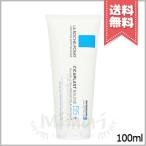 【送料無料】LA ROCHE-POSAY ラロッシュポゼ シカプラスト バーム B5+ 100ml