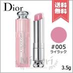 【送料無料】CHRISTIAN DIOR クリスチャンディオール アディクト リップ グロウ #005 LILAC ライラック 3.5g ※限定品