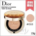 【送料無料】CHRISTIAN DIOR クリスチャンディオール プレステージルクッションタンドゥローズ #010 アイボリー 15g