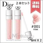 【2本セット送料無料】CHRISTIAN DIOR クリスチャンディオール アディクトリップマキシマイザー #001 PINK 6ml X 2 ※2019年 最新品