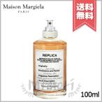 ショッピング100ml 【宅配便送料無料】MAISON MARGIELA メゾン マルジェラ ジャズ・クラブ オードトワレ 100ml