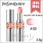 【送料無料】YVES SAINT LAURENT イヴサンローラン ヴォリュプテ ティント イン バーム #03 CALL ME ROSE コール ミー ローズ 3.5g