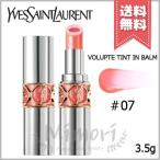 【送料無料】YVES SAINT LAURENT イヴサンローラン ヴォリュプテ ティント イン バーム #07 FLIRT ME CORAL 3.5g