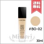 【送料無料】LANCOME ランコム タンイドルウルトラウェアリキッド #BO-02 SPF38 PA+++ 30ml