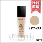 【送料無料】LANCOME ランコム タンイドルウルトラウェアリキッド SPF38 PA+++ #PO-03 30ml