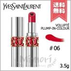 YVES SAINT LAURENT イヴサンローラン ヴォリュプテプランプインカラー #6 Lunatic Red 3.5g